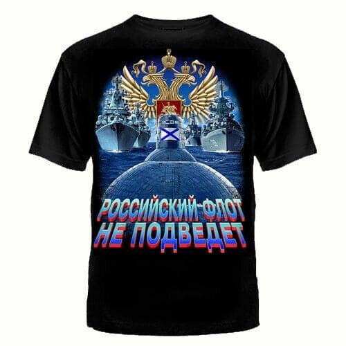 VMF Russian Armed Forces Navy Fleet T-Shirt. Summer Cotton Short Sleeve O-Neck Mens T Shirt New S-3XL
