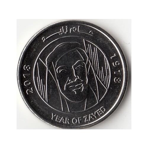 UAE 1 Dirham 2018 Edition Coins Asia New Original Coin Unc Collectible Edition Real Rare Commemorative