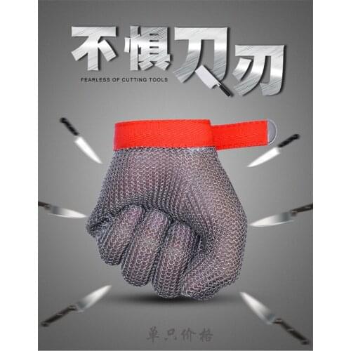 ONLOYO Five-finger cut-proof Steel Wire Gloves ,German quality, Absolute Guarantee Of Quality