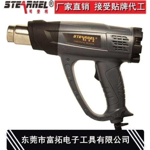 Wholesale 2000W adjustable temperature hot air gun car foil baking gun plastic welding torch industry hair dryer