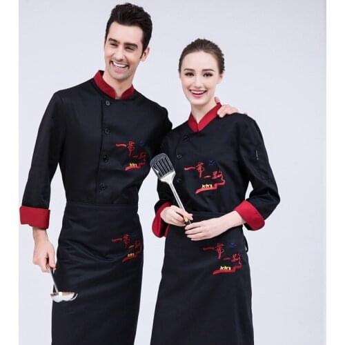 Autumn&Winter Restaurant Coffee Bar Man Woman Chef Jacket Long-sleeve Cook Suit Work Wear Classical Cook Clothes B-6519