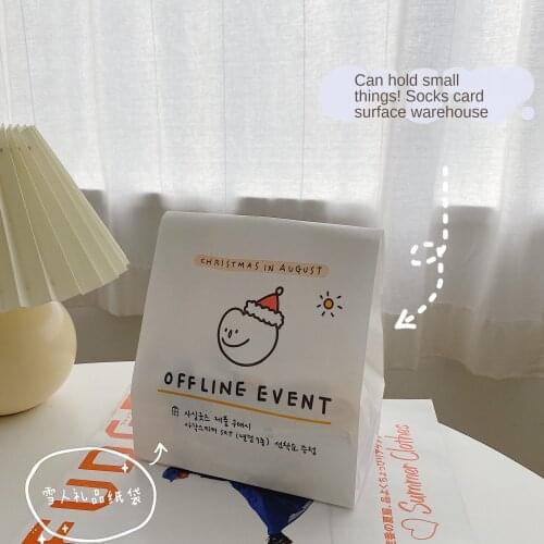 Cartoon Cute Bear Color Printing Gift Bag Bread Bag Square Bottom Three-dimensional White Bag Party Decoration Gift Bag