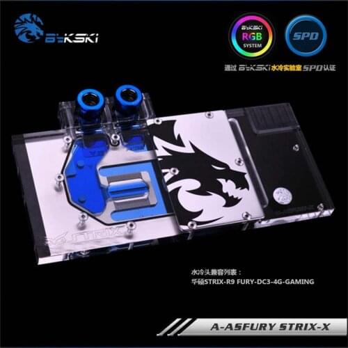 Bykski PC water cooling GPU cooler video card Graphics card Radiator for ASUS STRIX R9 FURY DC3 4G Gaming A-ASFURY STRIX-X
