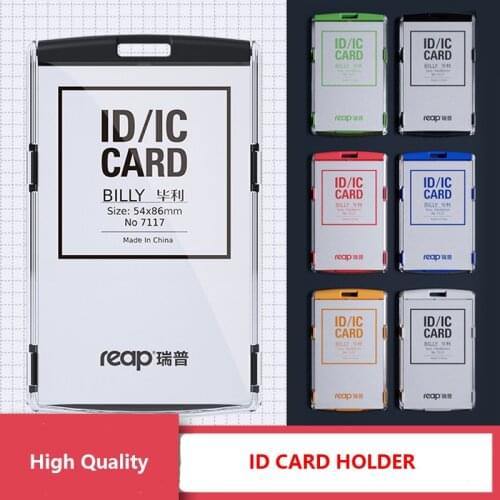 High Quality Id Card Acrylic Passport Ic Access Control Name Tag Employee Student Badge Holder (Standard Size )