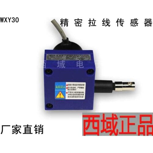 WXY30 pull sensor Pull sensor Cord sensor Stay encoder Displacement sensor