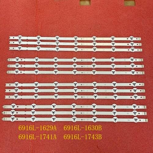 12pcs/set LED backlight strip for LG 55LB720V 55LB730V 55LB671V 55LB673V 55LB675V 55LB700V 55 V14 SLIM DRT LC550DUH PG F1