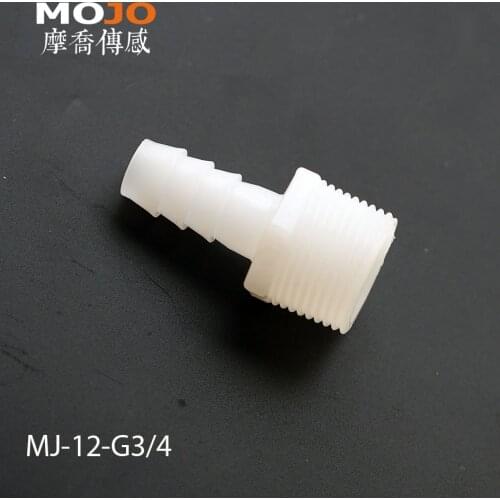 2020 Free shipping!(100pcs/Lots) MJ-12-G3/4 straight-through joint 12mm to G3/4" male thread connector pipe fitting