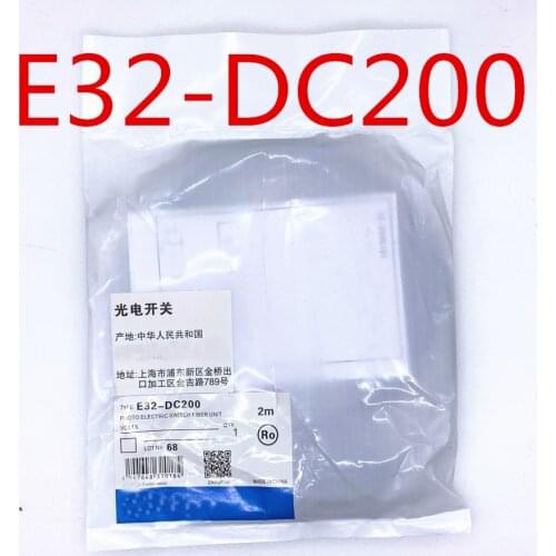 5PCS E32-DC200 E32-TC200 E32-DC200E E32-TC200E New Optical Fiber Sensor