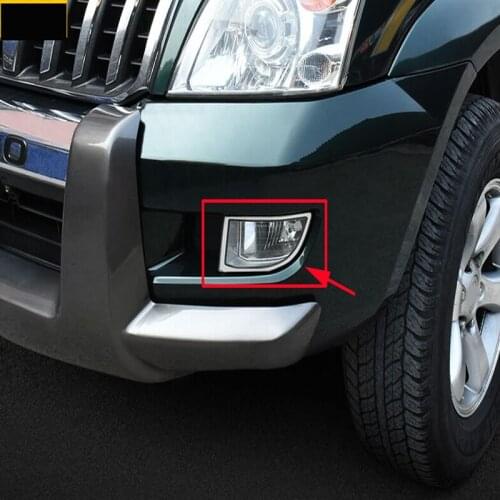 ABS Chromed Front Rear Fog Lamp Cover For Toyota Land Cruiser Prado FJ 120 FJ120 120 2003-2009 Accessories