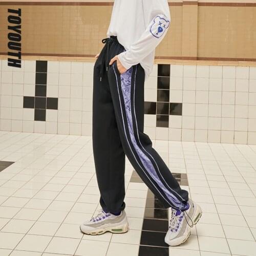 Toyouth Women Sweatpants 2021 Autumn Long Elastic Drawstring Waist Trousers Contrast Color Chic Casual Streetwear Sports Pant