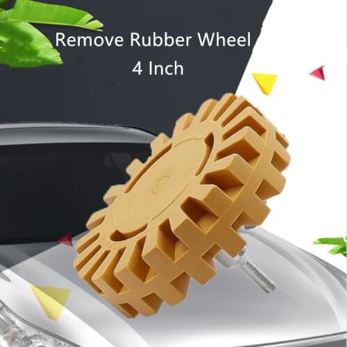 4 Inch 100mm Power Drill Adapter Decal Removal Anti Scratch Practical Pinstripe Quick Eraser Wheel Rubber With Protection Circle
