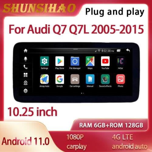 ShunSihao car radio multimedia head unit For 10.25 inch Audi Q7 Q7L 2005-2015 autoradio gps navigation carplay 128G android 11