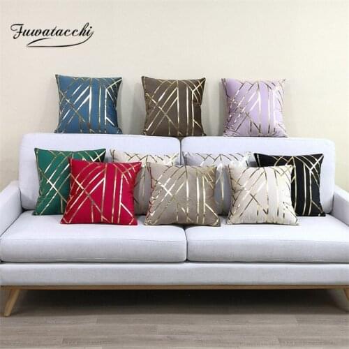 Fuwatacchi Geometric Striped Cushion Cover Gold Foil Pillow Covers for Home Sofa Decorative Throw Pillowcases 45x45cm Wholesale