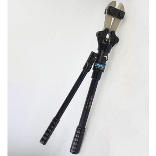 IBOSAD Hydraulic Shears