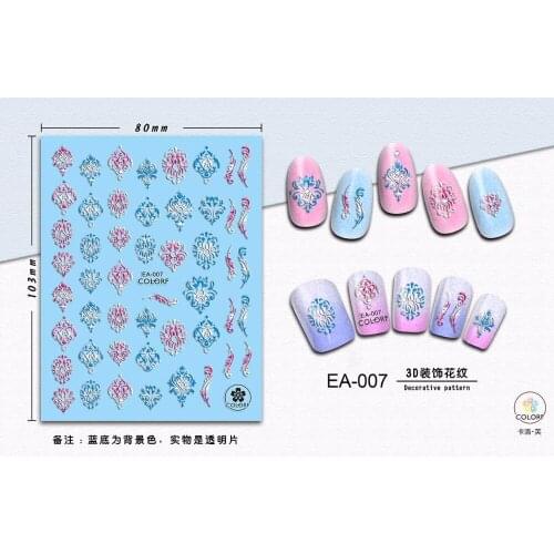 UPRETTEGO SELF ADHESIVE 3D NAIL ART CAMEO RELIEF GRADIENT NAIL SLIDER STICKER HEART SHOE FEATHER WHITE FLOWER LACE EA07-12