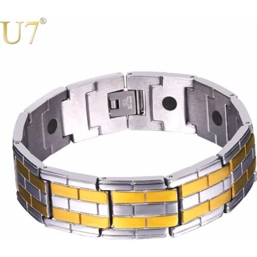 U7 Home And Garden Products