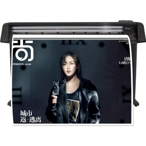 1.3 m sticker vinyl cutter paper cutting plotter