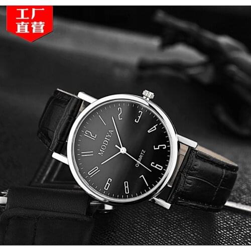 Modiya Factory Direct Supply Quartz Gift Watch Wholesale Simple Leather Belt Cheap Mens Watch Reloj