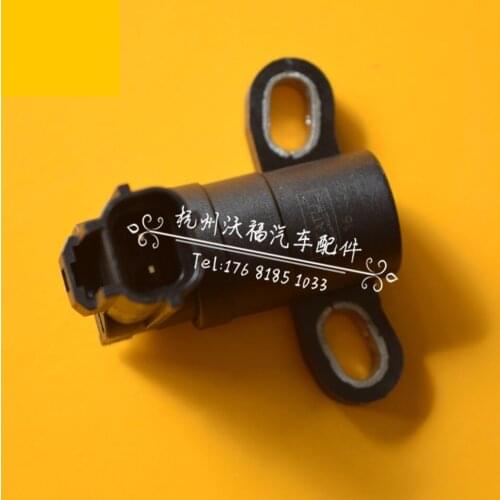 For Ford 2005-13 Focus Old Mondeo Crankshaft Position Sensor Eccentric Shaft Camshaft Sensor