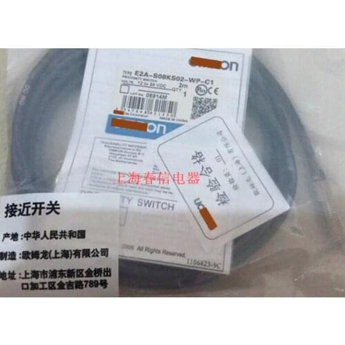 50pcsE2A-S08KS02-WP-C1 proximity switch sensor spot
