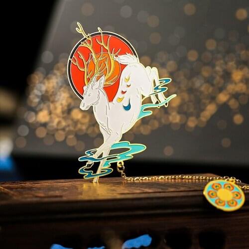 Chinese Style Classical Dunhuang Series Metal Bookmark Ancient Style Creative Bookmarks Gift