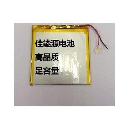 3.7V lithium polymer battery 456060 1800MAH mobile power game AI V8000HDV Rechargeable Li-ion Cell
