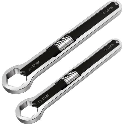 Multi-function Adjustable 5-27mm Metric Wrench Set Gear Torque and Socket Wrench Set Nut Tools for Repair A Set of Wrench