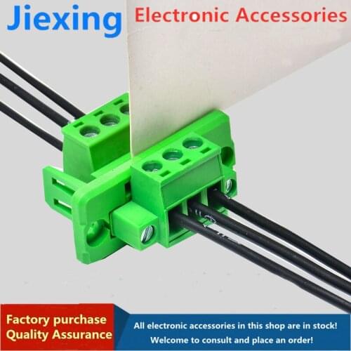 Wall terminal welding-free butt connector 2EDGWC-5.08 2P-24P green flame retardant terminal