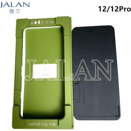 2 in 1 Universal Laminating Mold For iPhone 12mini Display Touch Screen Glass Replce Repair LCD Laminate Position Rubber Mat