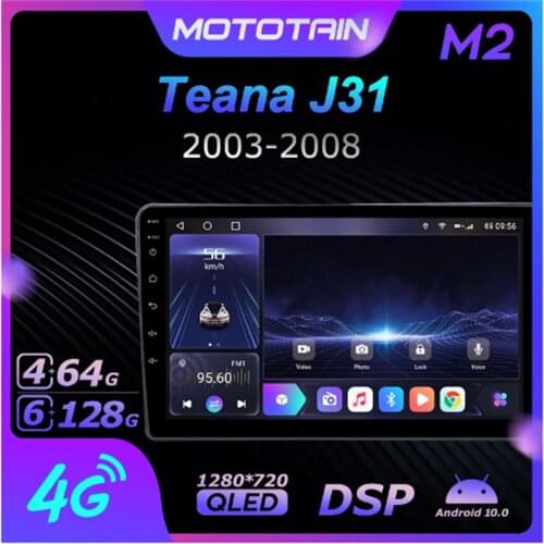 K7 Ownice 6G+128G Android 10.0 Car Radio For Nissan Teana J31 2003 - 2008 Multimedia Audio 4G LTE GPS Navi 360 BT 5.0 Carplay