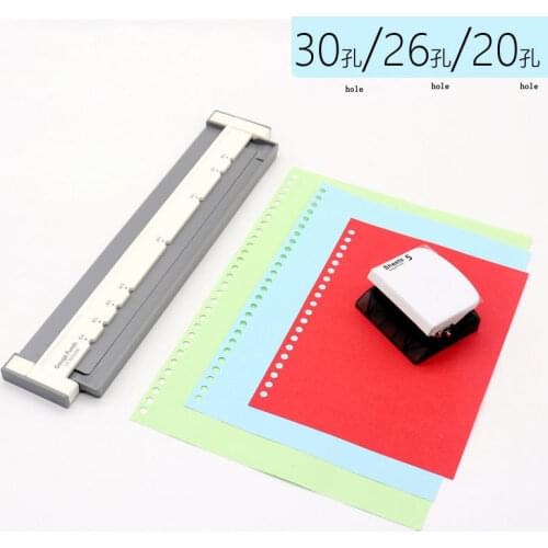 30-hole Puncher A4, B5 (26 holes), A5 (20 holes) Paper Punch Hole Punch Handmade Loose-leaf Paper Punches