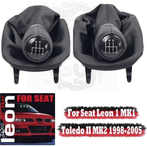 Leather Gear Shift Knob bellows frame For Seat Leon 1 MK1 For Toledo II MK2 Gaiter Boot Cover and Frame Base Shifter