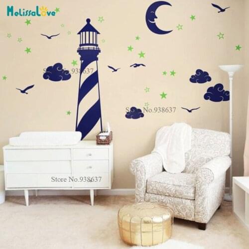 Lighthouse Seagull Moon And Cloud Star Nursery Kids Room Decal Great Vinyl Wall Sticker Childs room Decoration BA077
