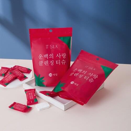 Disposable Travel Towel Compressed Face Towel Compact Tablet Mini Wet Wipes Damp Napkin Gusset Towel Tissue