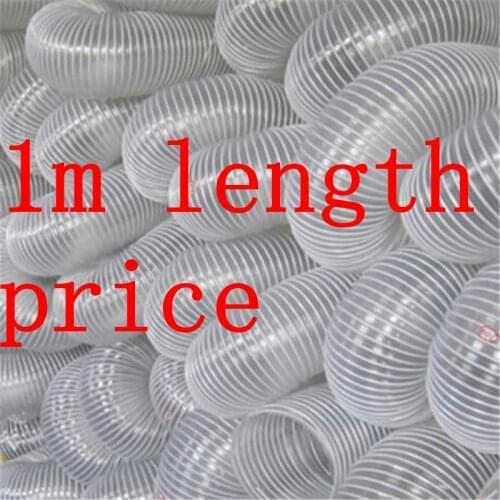 Inner Diameter 30mm 40mm 50mm 60mm 63mm 70mm 75mm 80mm Industrial vacuum cleaner bellows,straws,thread Hose,soft pipe,durable