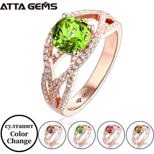 Zultanite Султанит Color Change Silver Rings Rose Gold Plated 2.3 Carats Created Diaspore Exquisite Anniversary WeddingGift Ring