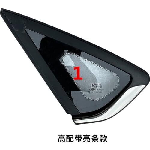 For Changan old model 2012-2017 EADO rear triangle window glass rear side window glass side small windshield