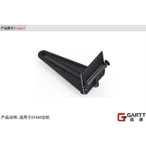 GARTT (3 PIECES/LOT) GT450 Plastic Anti-Rotation Bracket 100% compat Align Trex 450 Accessories