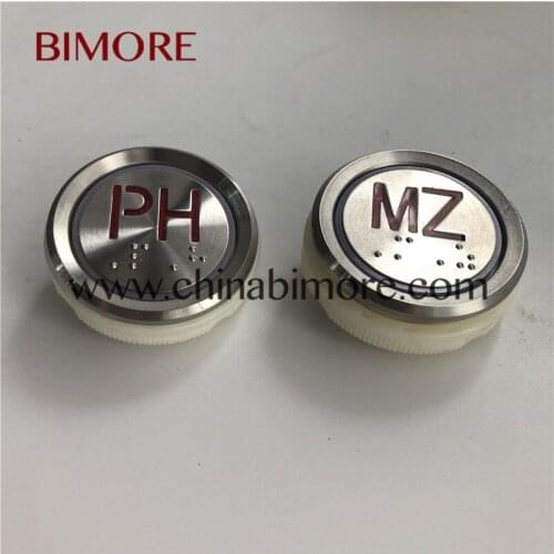 BIMORE Elevator push button MTD310 special character PH/MZ