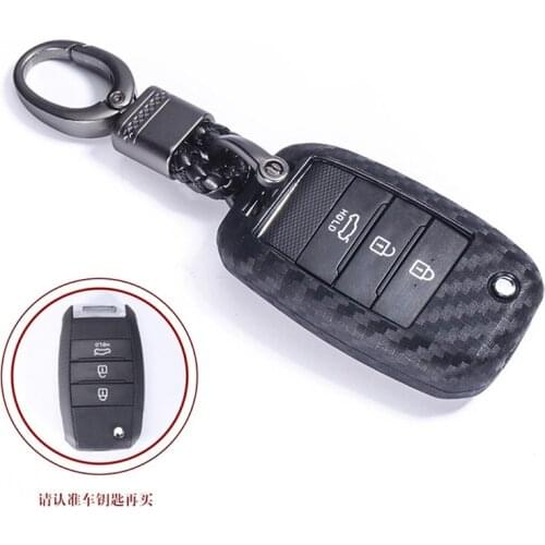 Carbon Fiber Car Key Cover Protection holder For KIA Sid Rio Soul Sportage Ceed Sorento Cerato K2 K3 K4 K5 Remote Case For Car