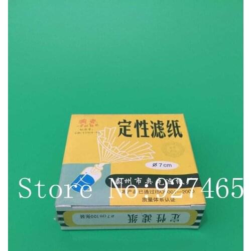 Qualitative Analysis Filter paper/buchner filter paper,7cm,100pcs/pack