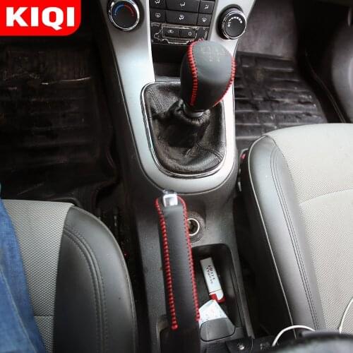 KIQI Hand Brake Levers