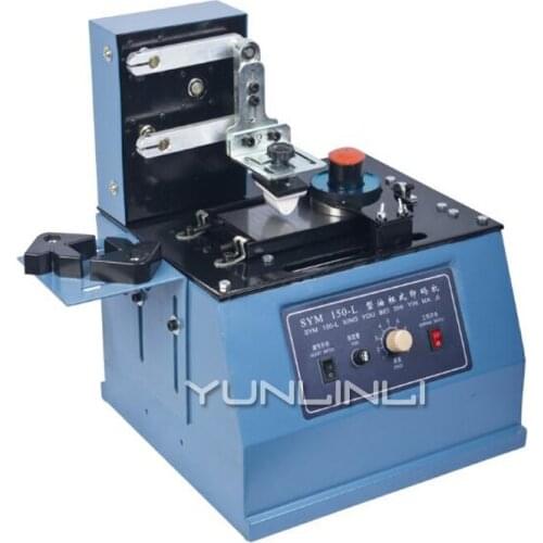 Ink Marking Machine Bottle Date Printing Machine Ink Coding Machine Date Press Machine For Food, Beverage, Daily Cosmetics