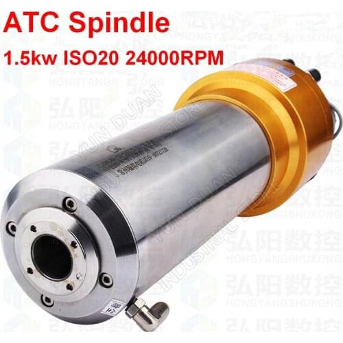 ATC Spindle 1.5KW 2HP ISO20 24000RPM AC220V 800Hz 80MM Automatic Tool Changes Spindle Motor NPN PNP for CNC Router Engraving
