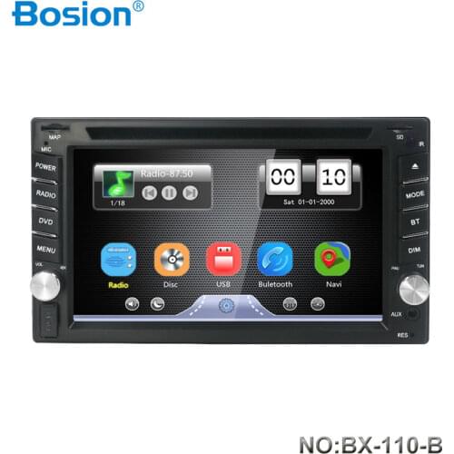 Bosion Car Multimedia Car DVD Player Double 2 din Universal Car Radio GPS Navigation In dash Car Stereo video Free Map Camera