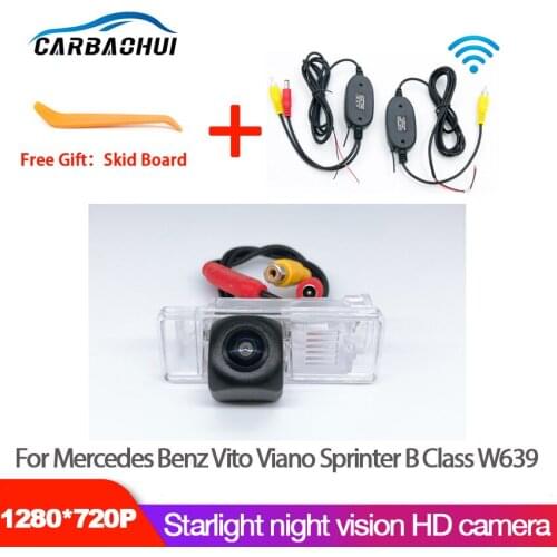 Car Rear View Camera For Mercedes Benz Vito Viano Sprinter B Class W639 Waterproof high quality RCA Car Parking Accessories
