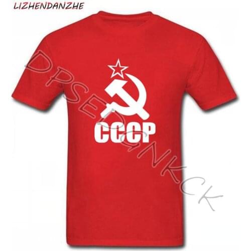 CCCP T Shirts Men USSR Soviet Union KGB Man T-shirt Short Sleeve Moscow Russia Tees Cotton O Neck Tops Free Shipping 0124