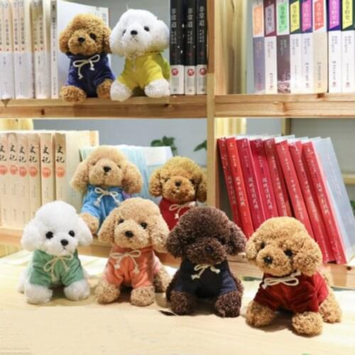 Simulated teddy dog plush toy puppy doll doll dressed as teddy dog brown white gray boy and girl like hugging doll