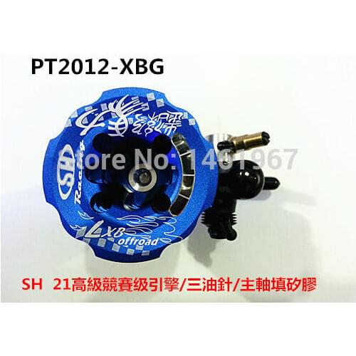 Taiwan Ji Wang SH competition level engine PT2012-XBG PRO 21 class supercomputer engine 3.49CC engine