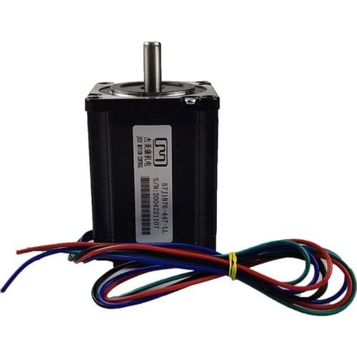 Nema 23 JMC 57 stepper motor 4-wire two-phase stepper motor 57J1876-447-LL torque 2.0nm engraving machine DIY dedicated
